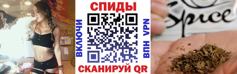 Бутират оксибутират  площадка какой сайт  Моздок  кракен зеркало 