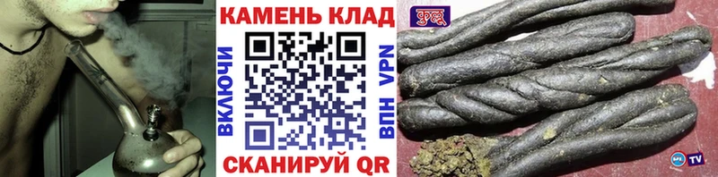 ГАШИШ гарик  blacksprut как зайти  Моздок 