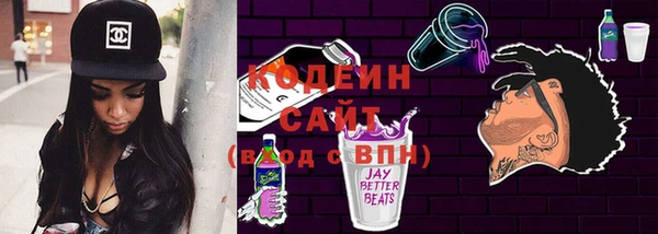 гидропоника Щигры
