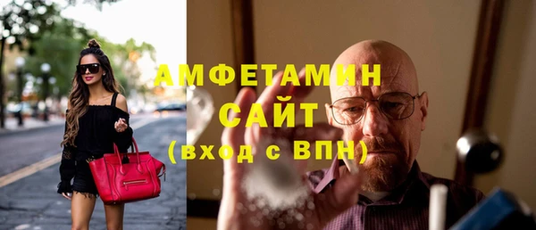 гидропоника Щигры