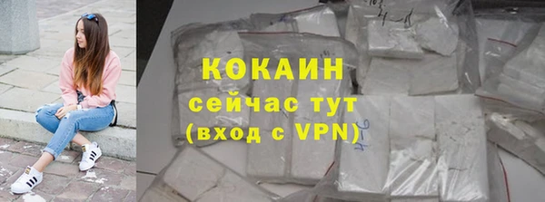 гидропоника Щигры