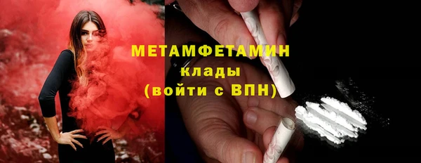 гашик Щучье