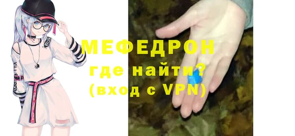 гидропоника Щигры