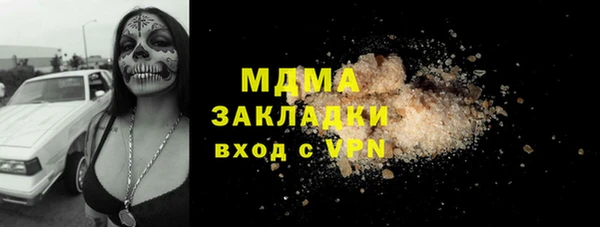 дурь Гусь-Хрустальный