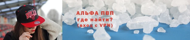 гидропоника Щигры