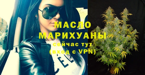 кокс Каменногорск
