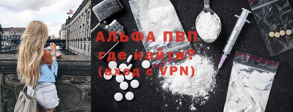 гидропоника Щигры