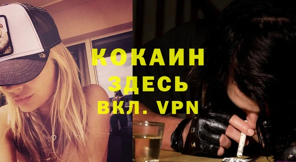 гидропоника Щигры