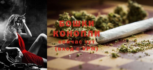 гидропоника Щигры