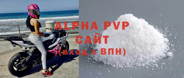 гидропоника Щигры