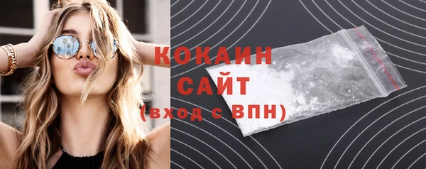 гидропоника Щигры