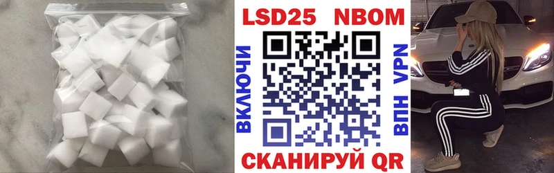Лсд 25 экстази кислота  hydra ссылки  Моздок 