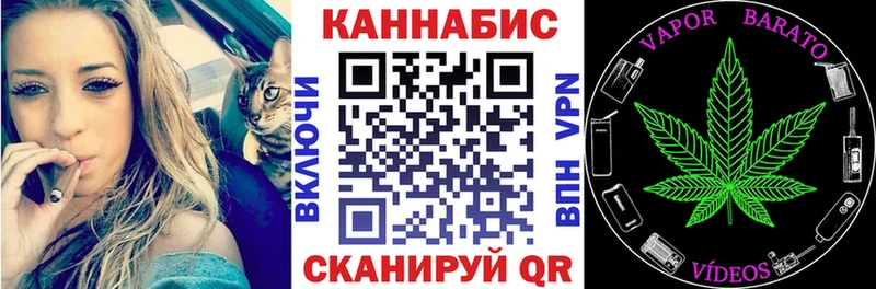 купить   Моздок  Бошки Шишки конопля 